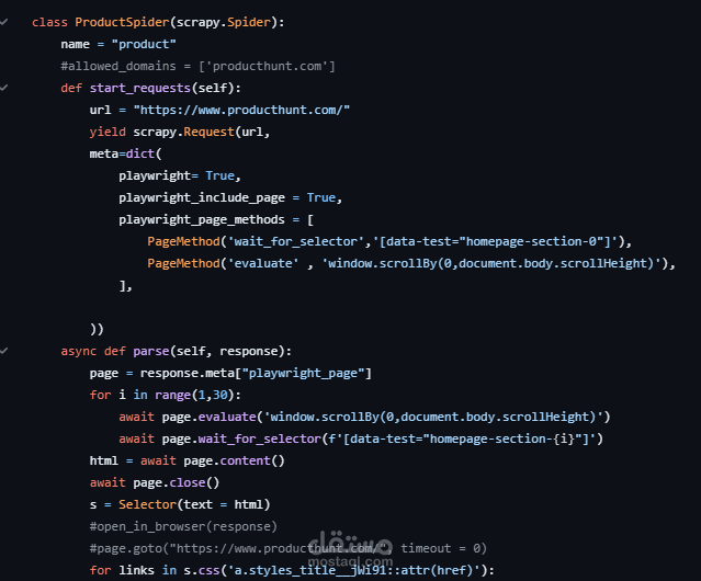 استخراج بيانات موقع producthunt.com