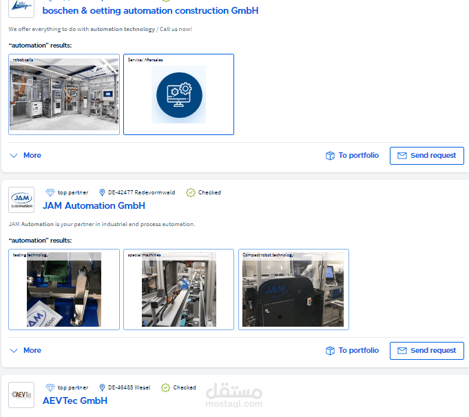 استخراج بيانات موقع wlw.com