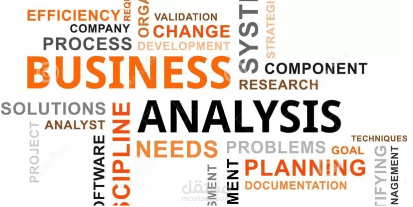 تحليل بيانات متجر ( Business Analysis)