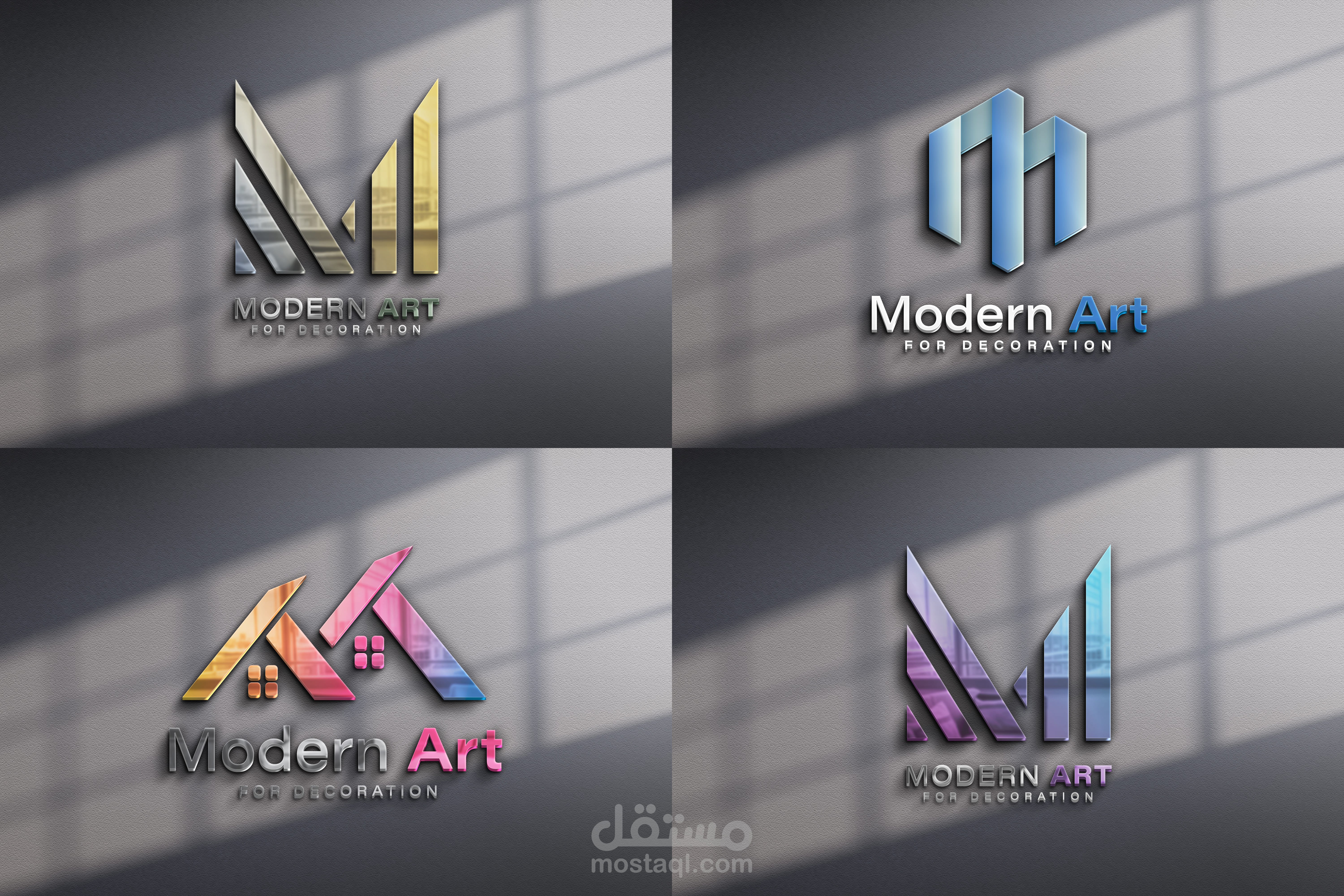 تصميم مجموعة لوجوهات احترافية متميزة