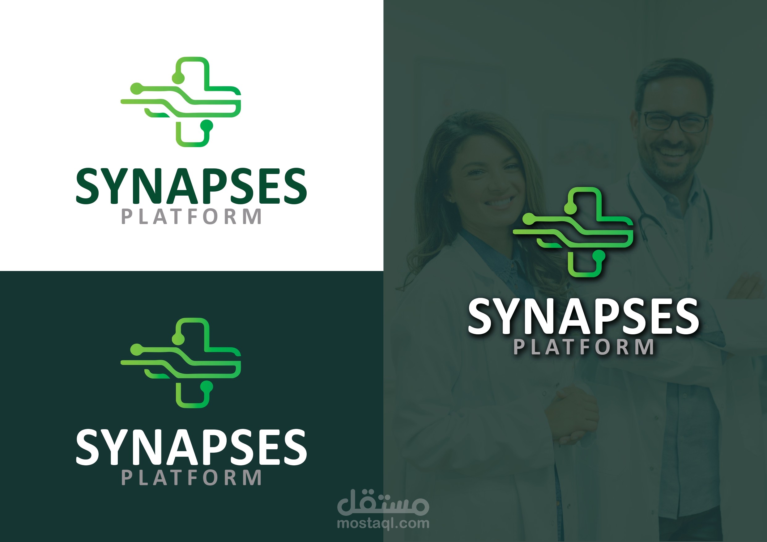 مجموعة لوجوهات احترافية و متميزة جدا