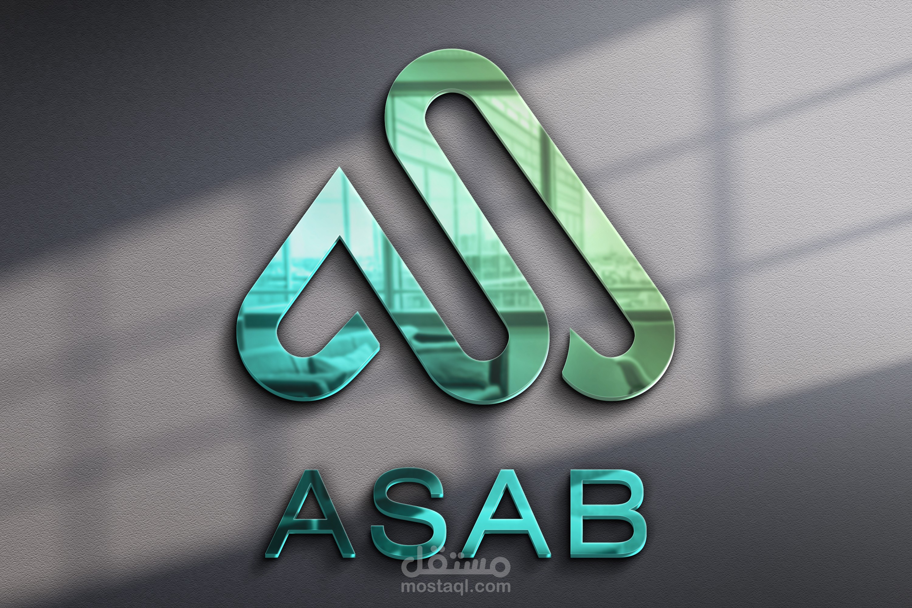 تصميم لوجو متميز