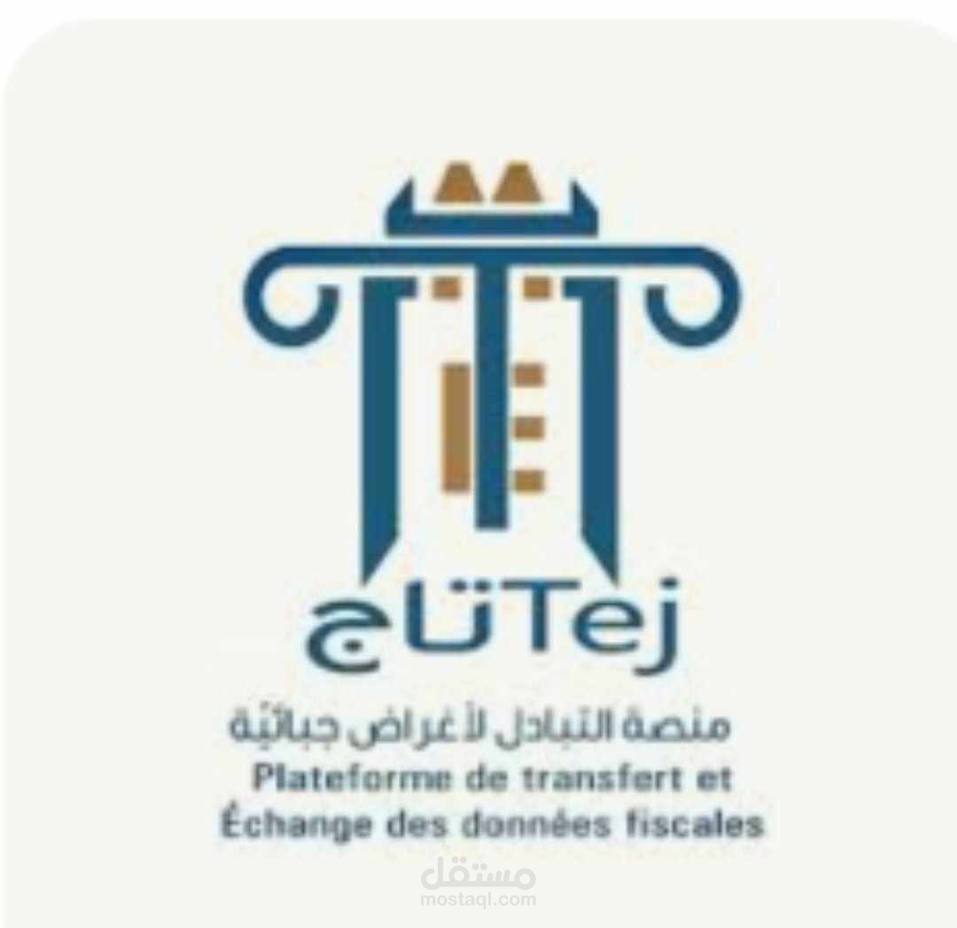 عمل موقع