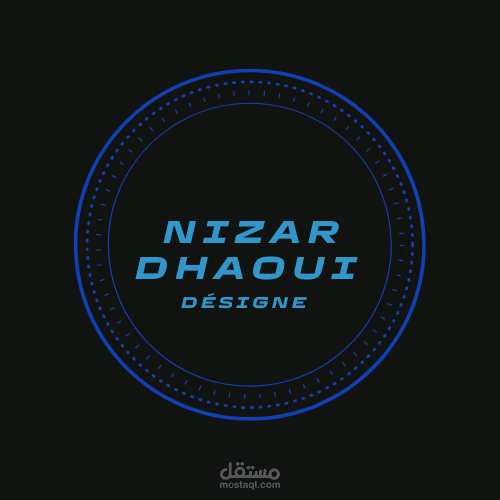 شعار لي انا