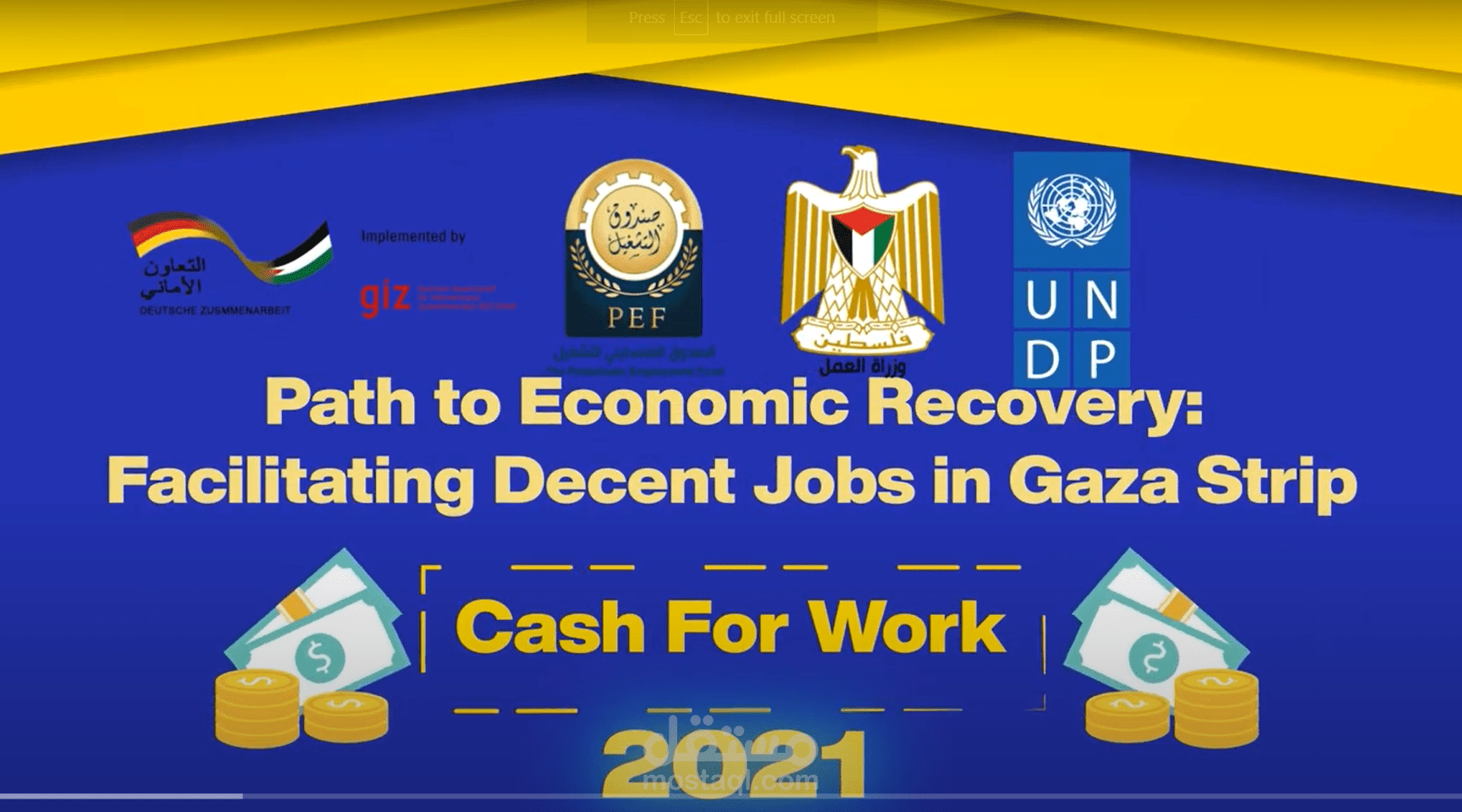 Annual Report | Cash for work - تقرير موشن