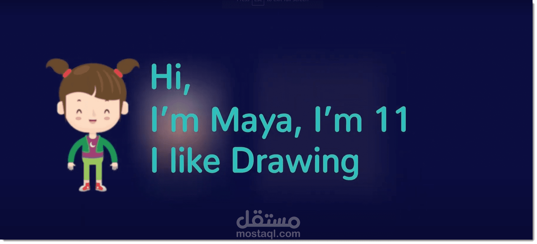 Camera Light - شخصيات مع الكاميرا