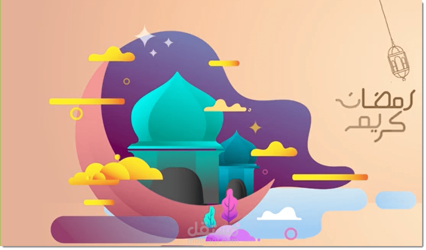 رمضان كريم - موشن