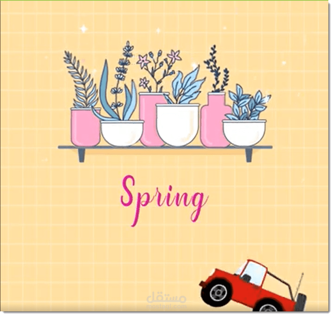 car motion - سيارة موشن