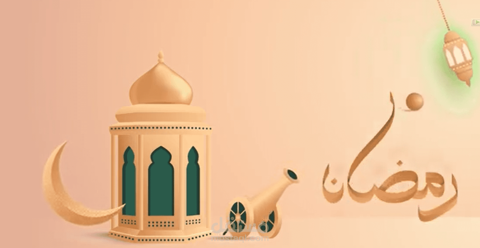 Ramadan Mubarak ️ رمضان كريم