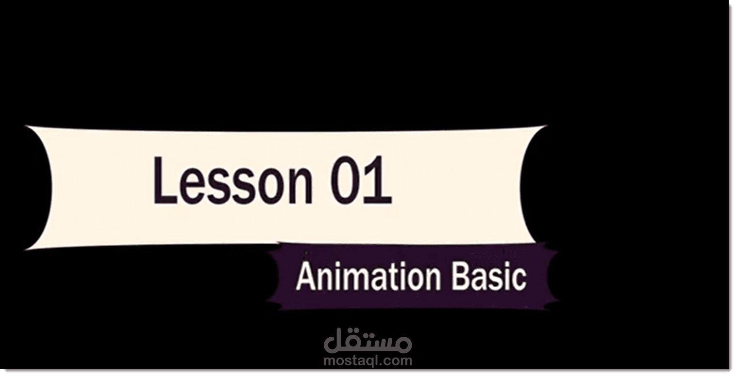 Third Case-مربع النص الحالة