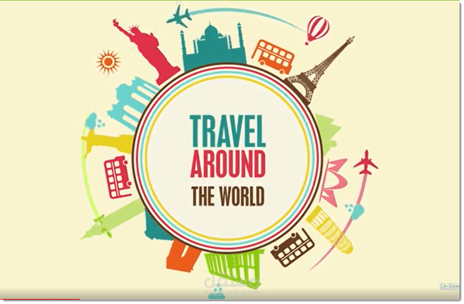 travel time animation - السفر