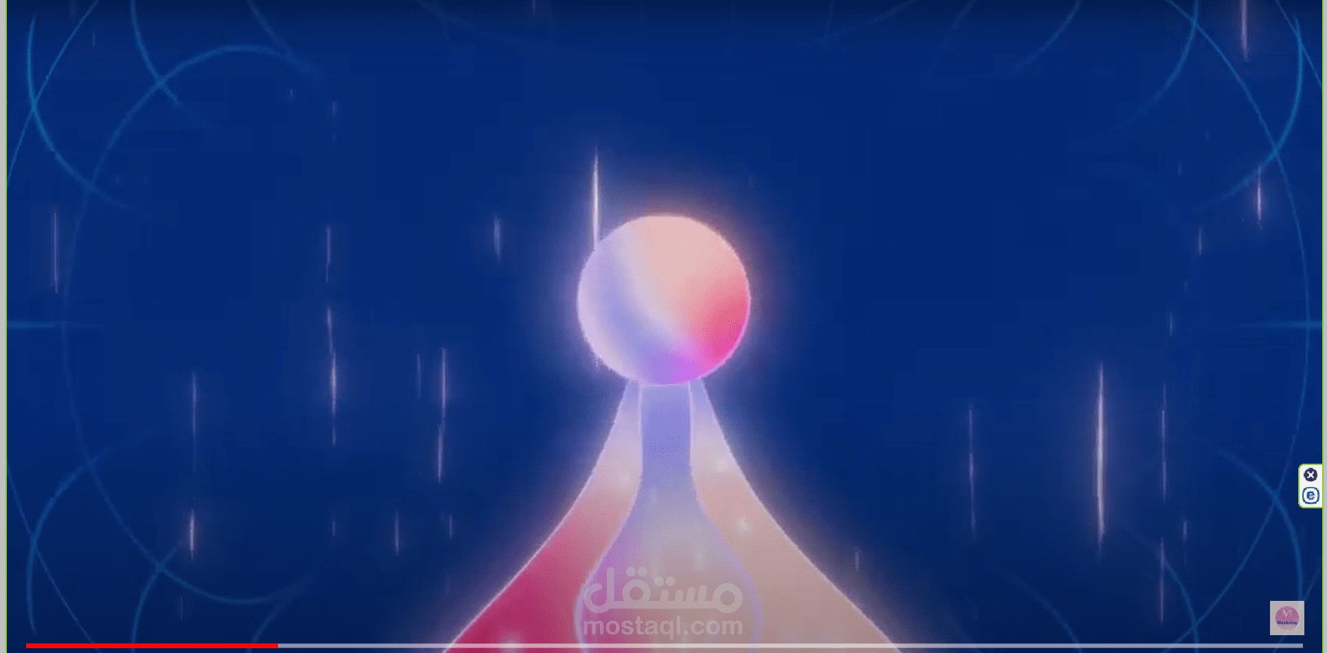 Hallow Motion Jellyfish- موشن GIF