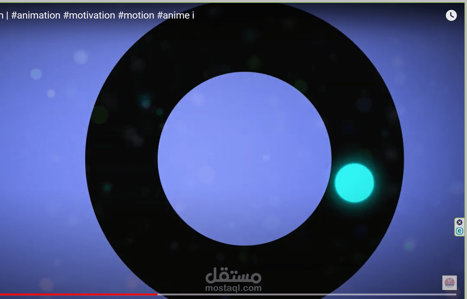 Title Anomation- عنوان حركي