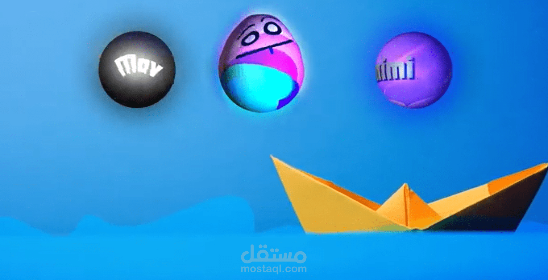 sphere Boat sail Motion- صورمتحركة