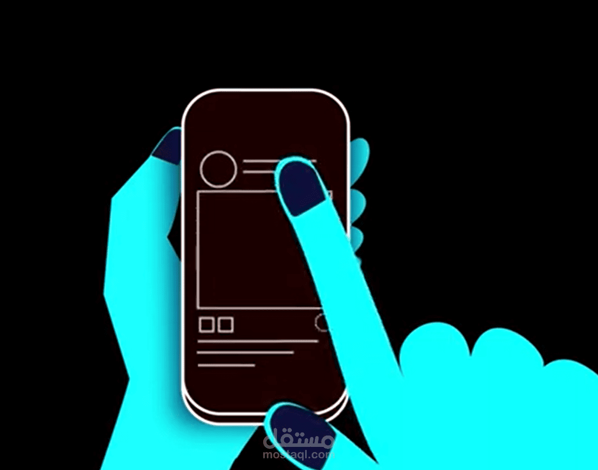 Phone scroll Animation