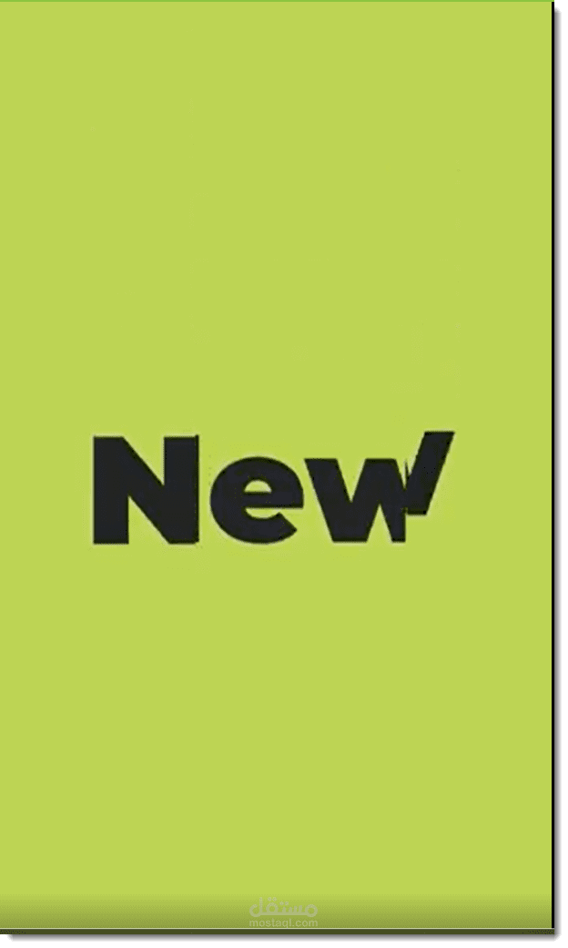 Vid Instagram Stories- موشن انستغرام ستوري