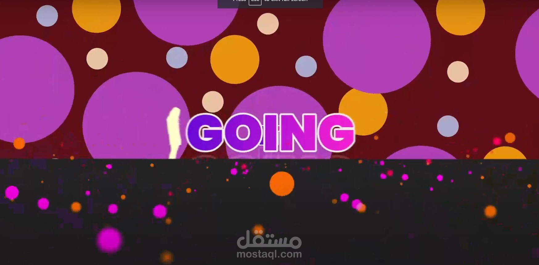 موشن جرافيك فيديو- نص متحرك