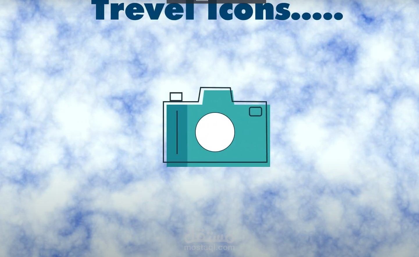 موشن جرافيك - أيقونات