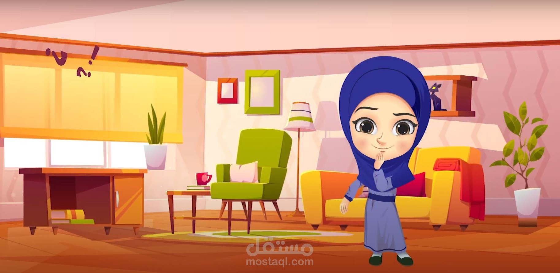 اعلان فيديو - موشن جرافيك