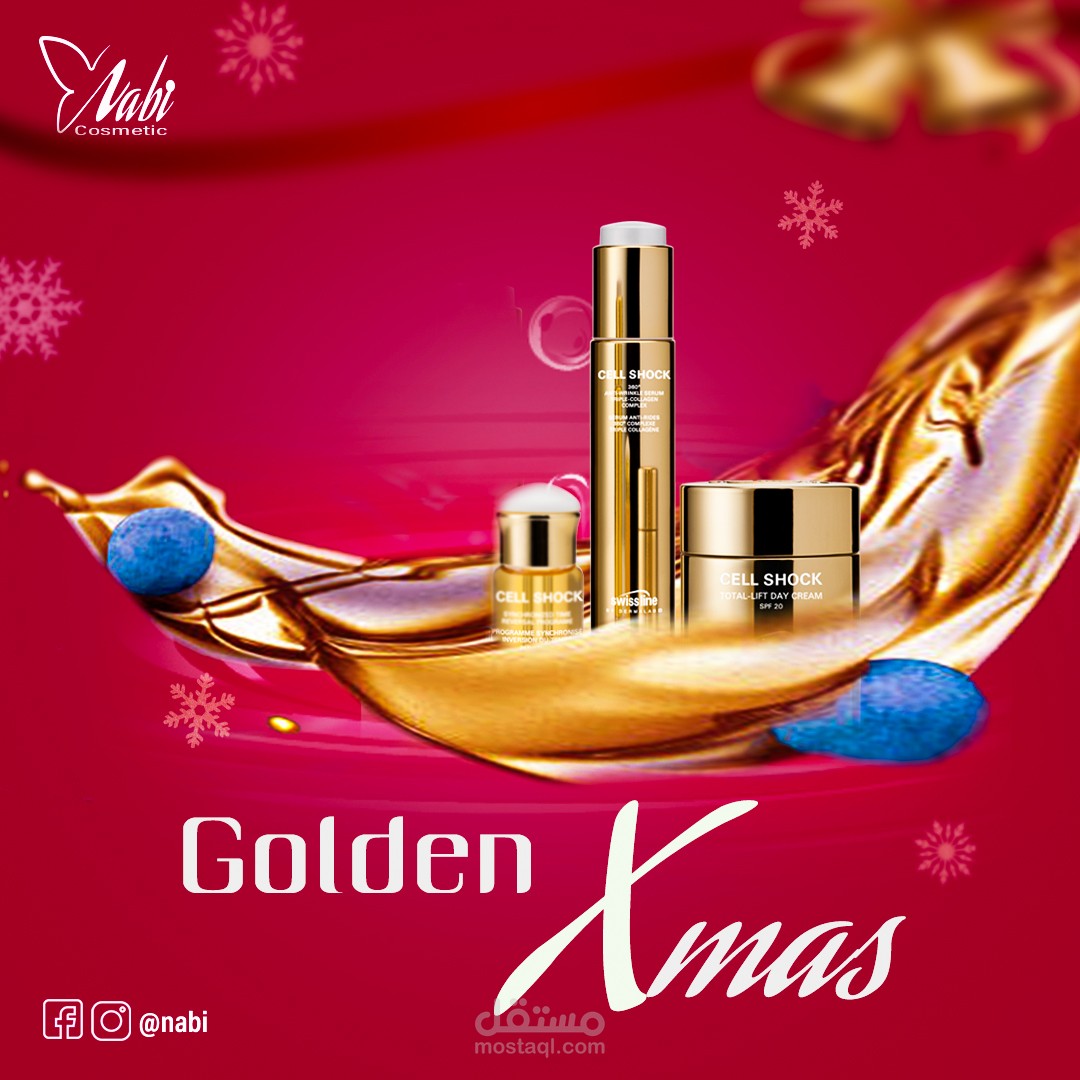 بوستات سوشال ميديا-2