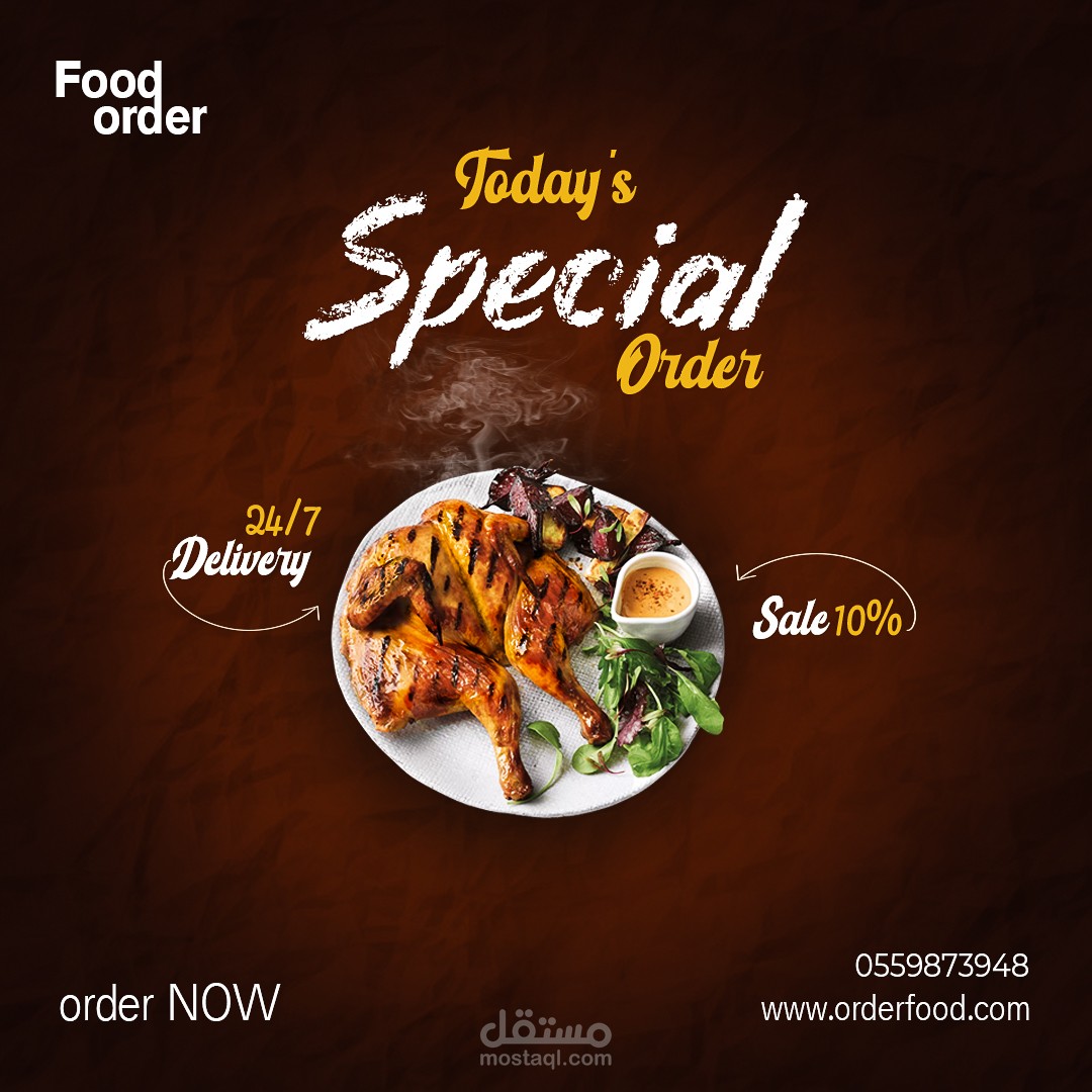 تصاميم سوشال ميديا متنوعة