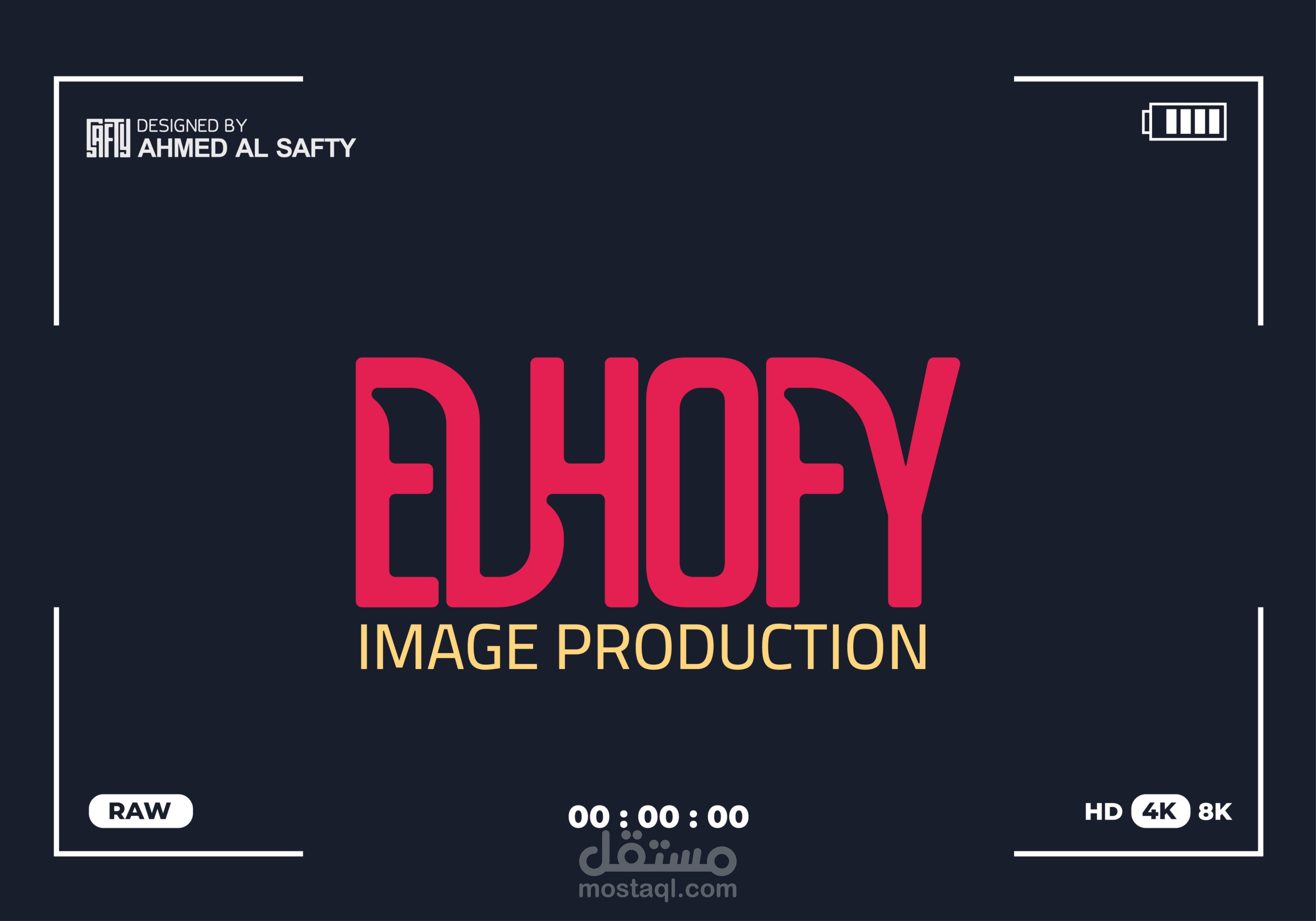 هوية تجارية لمصور فوتوجرافي