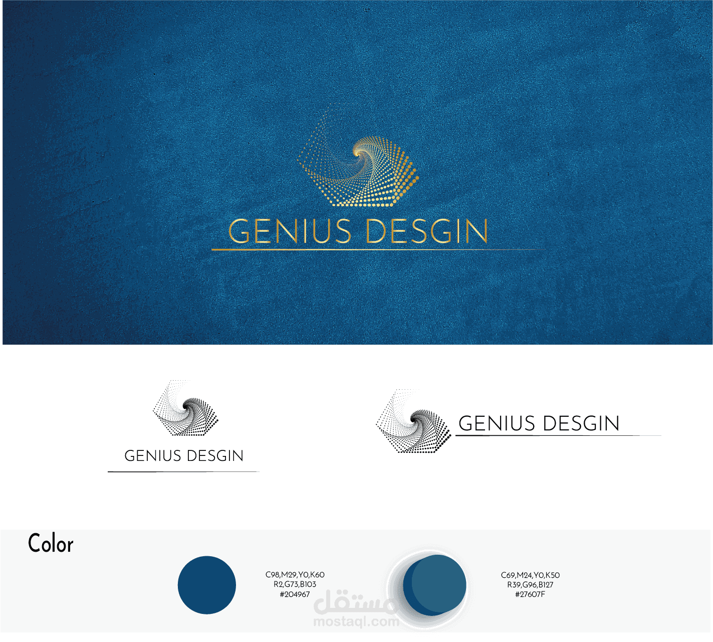 شعار شركة هندسة معمارية