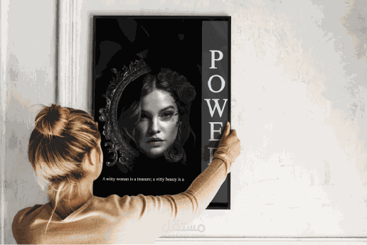 تصميم بوستر