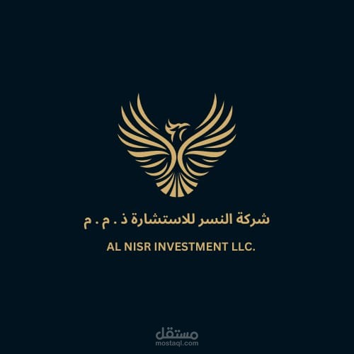 شعار مؤسسة
