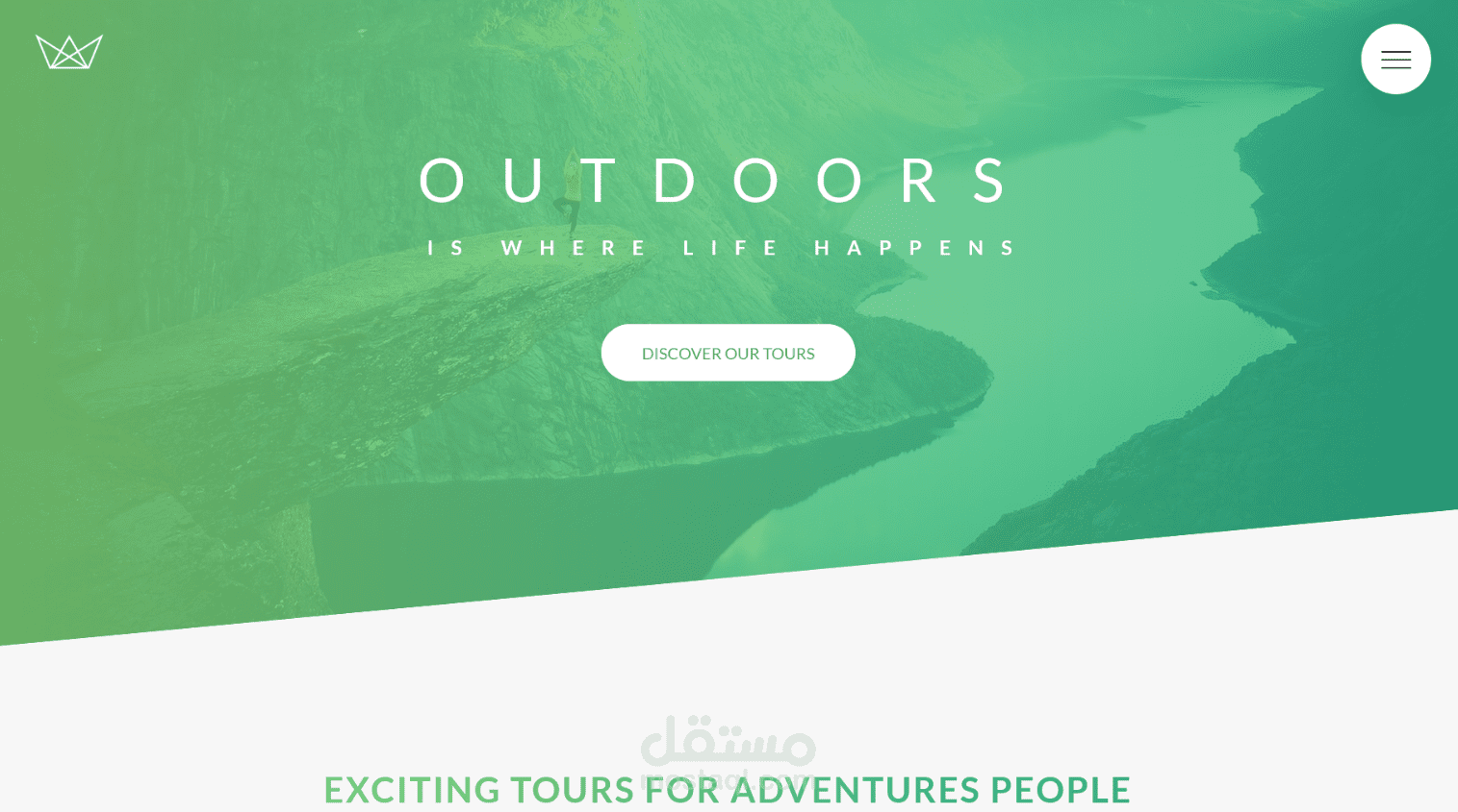 Landing Page-صفحة هبوط بتصميم مميز