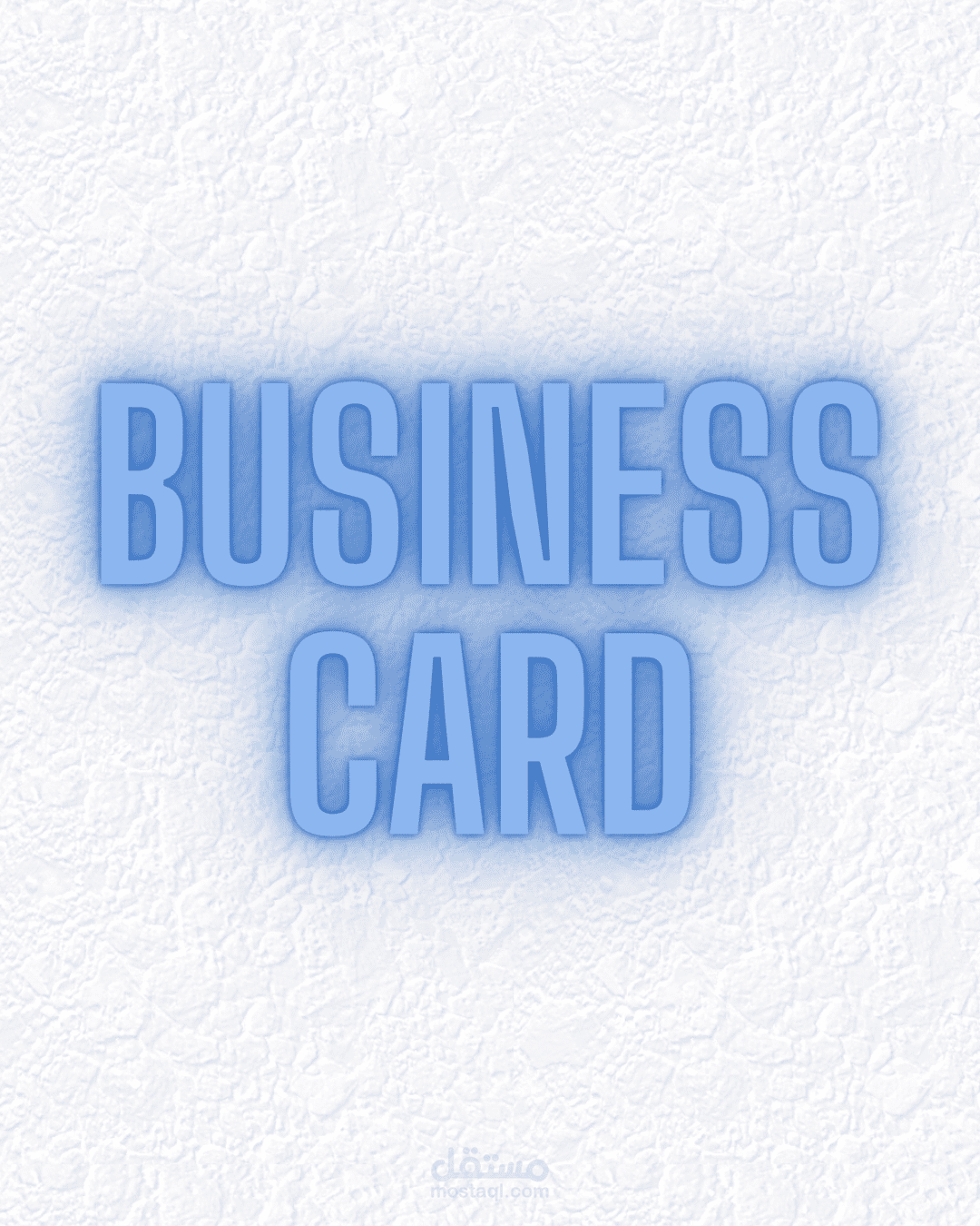 Business card  كرت اعمال