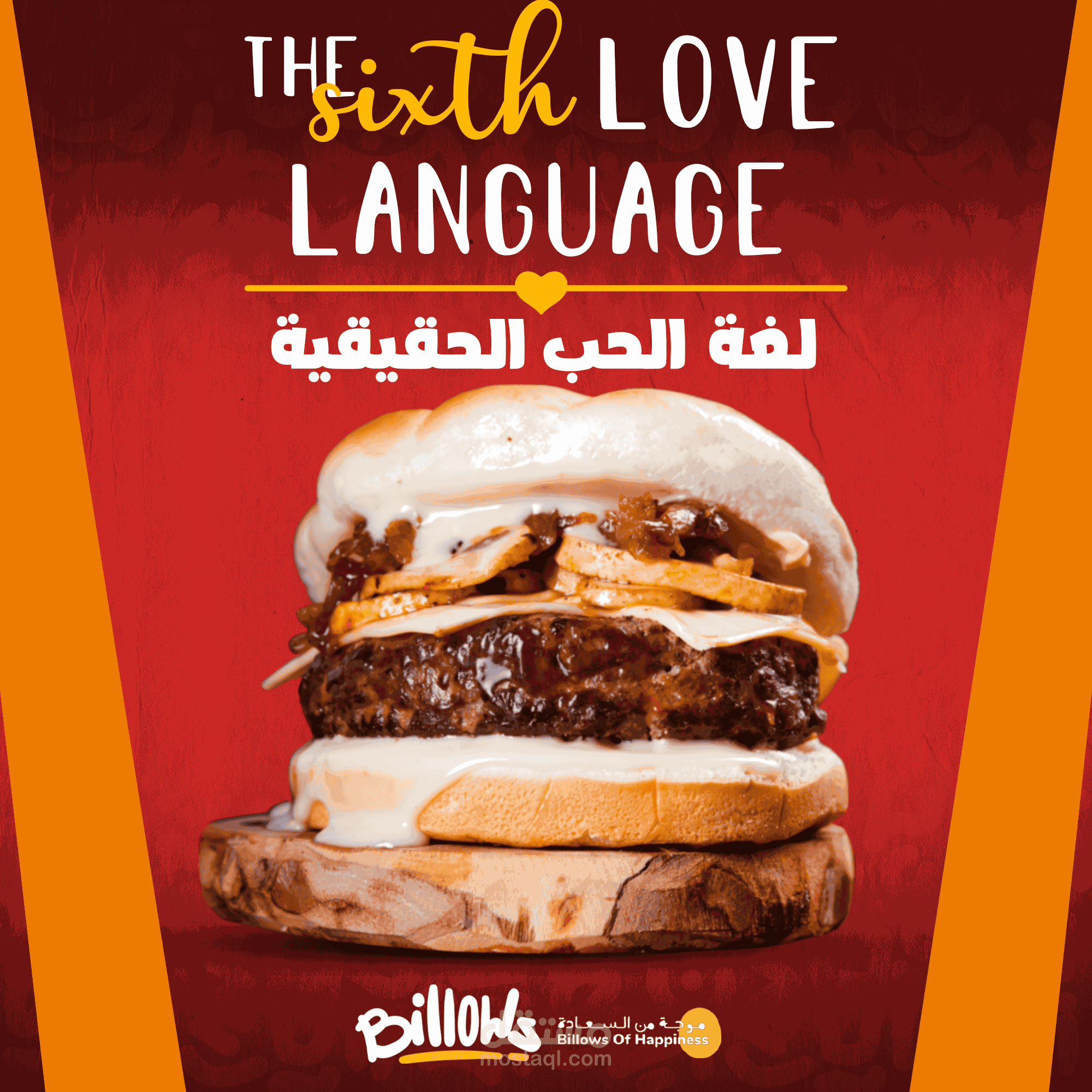 Social media campaign ( Content + design )