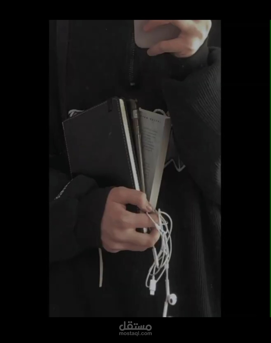 ملف صوتي (دوبلاچ)