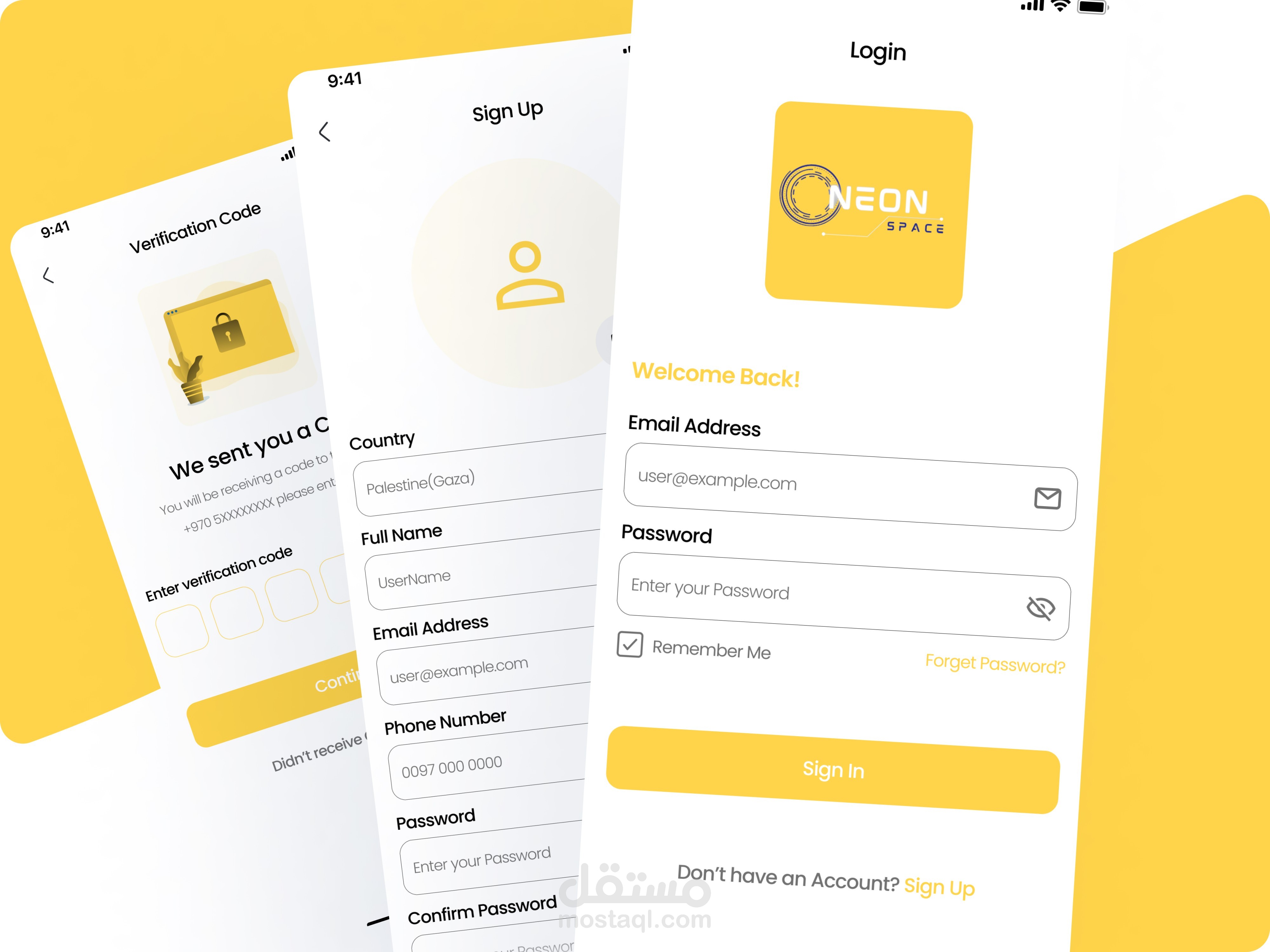 واجهة إنشاء حساب & تسجيل دخول