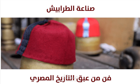 كتابة نص فيديو على منصة "يوتيوب"