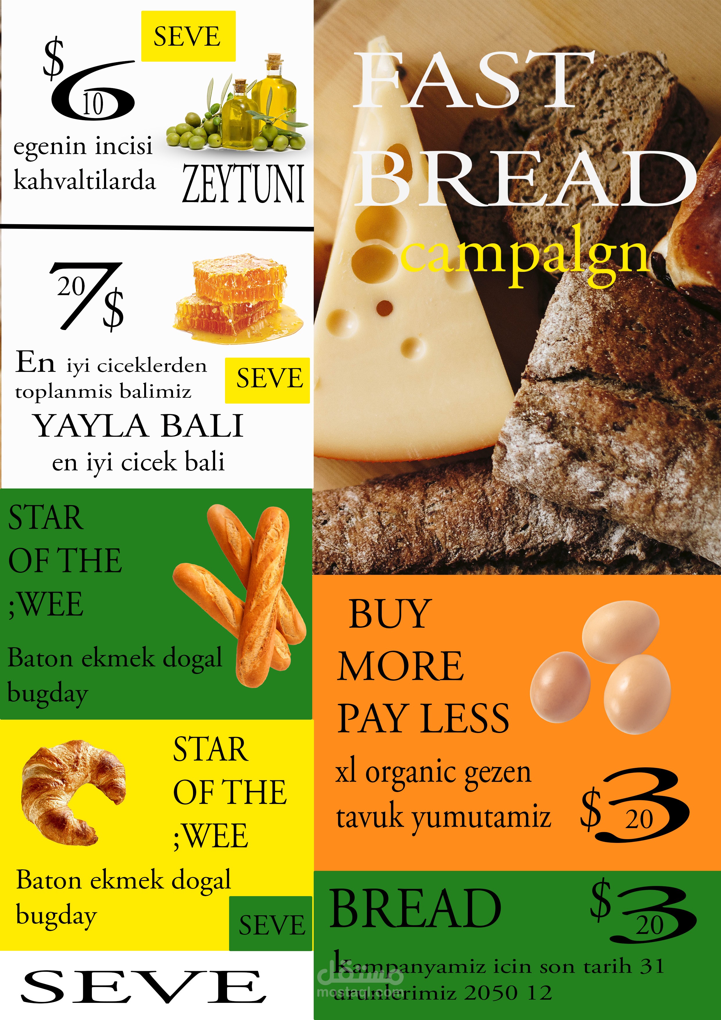 An advertisement for a bakery