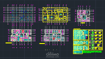 التصميم الانشائى لفيلا فى مدينة الباحه بالمملكه العربية السعودية
