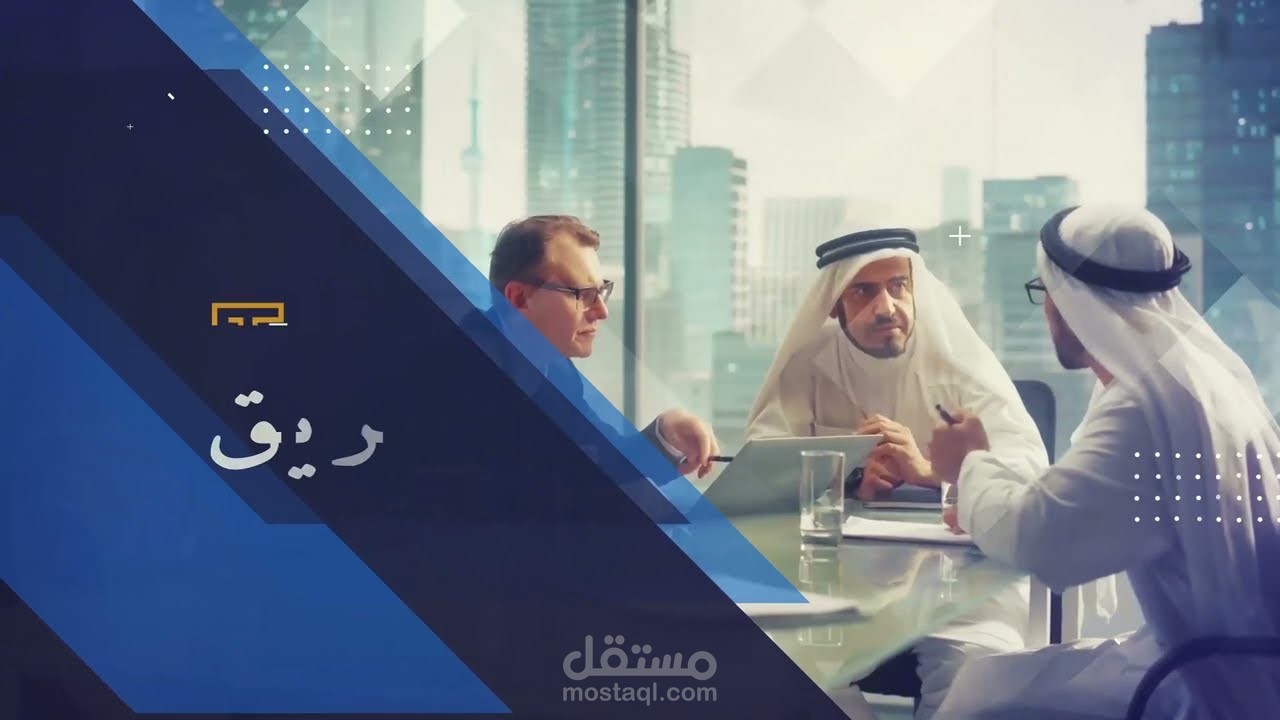 اعلان لشركه ارت اتاك كويت للديكور الداخلي