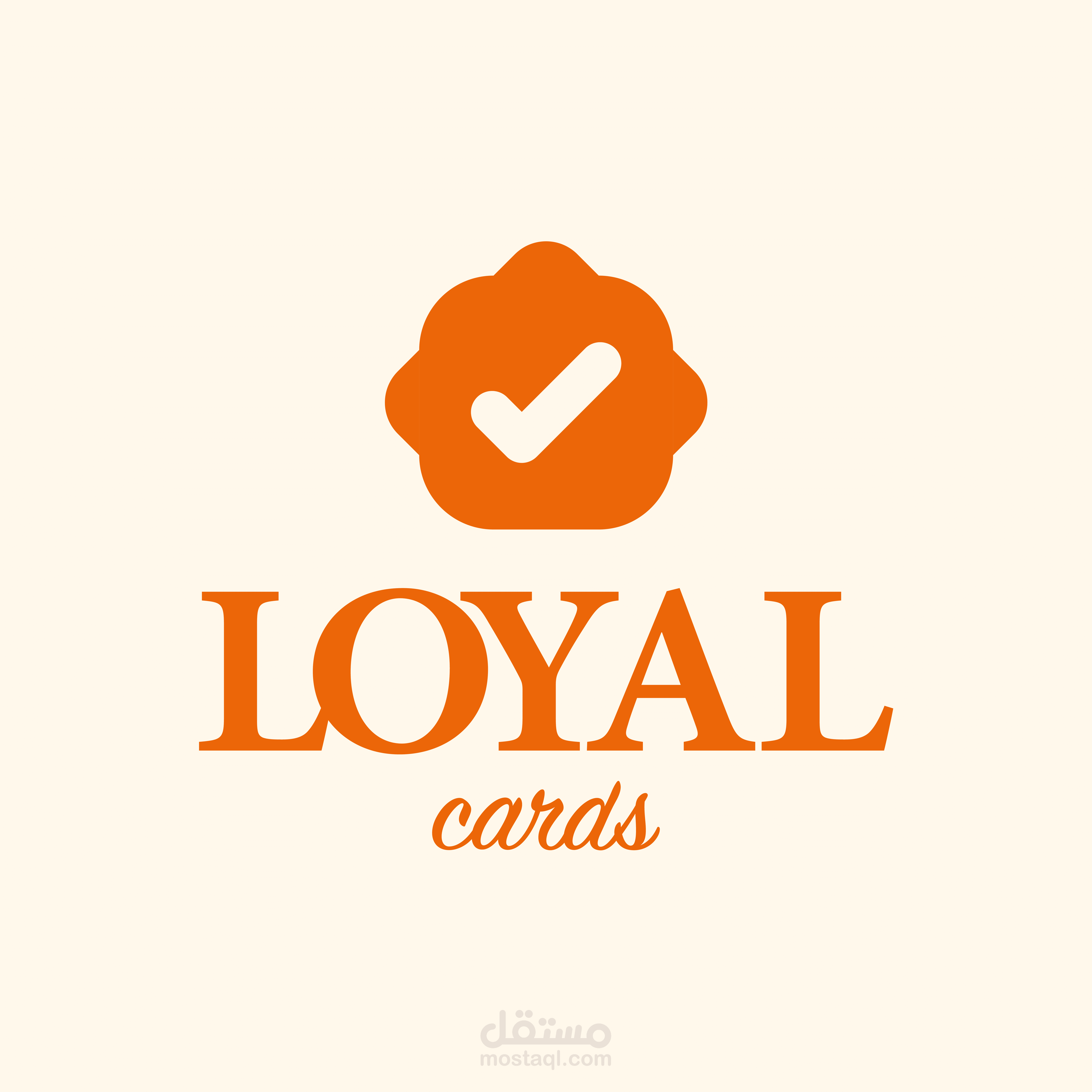 LOYAL – تطبيق مكافآت للمقاهي
