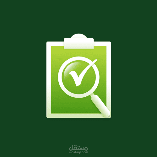 eHUB Surveys – تطبيق الاستبيانات لمتاجر التجزئة