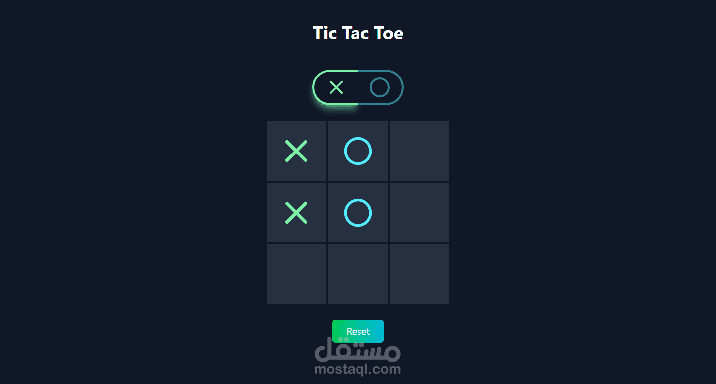 لعبه x و o باستعمال react js
