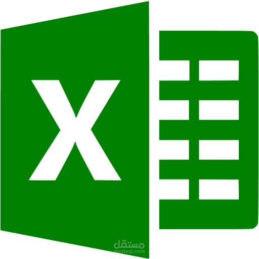 إنشاء أوراق عمل مختلفة على Excel