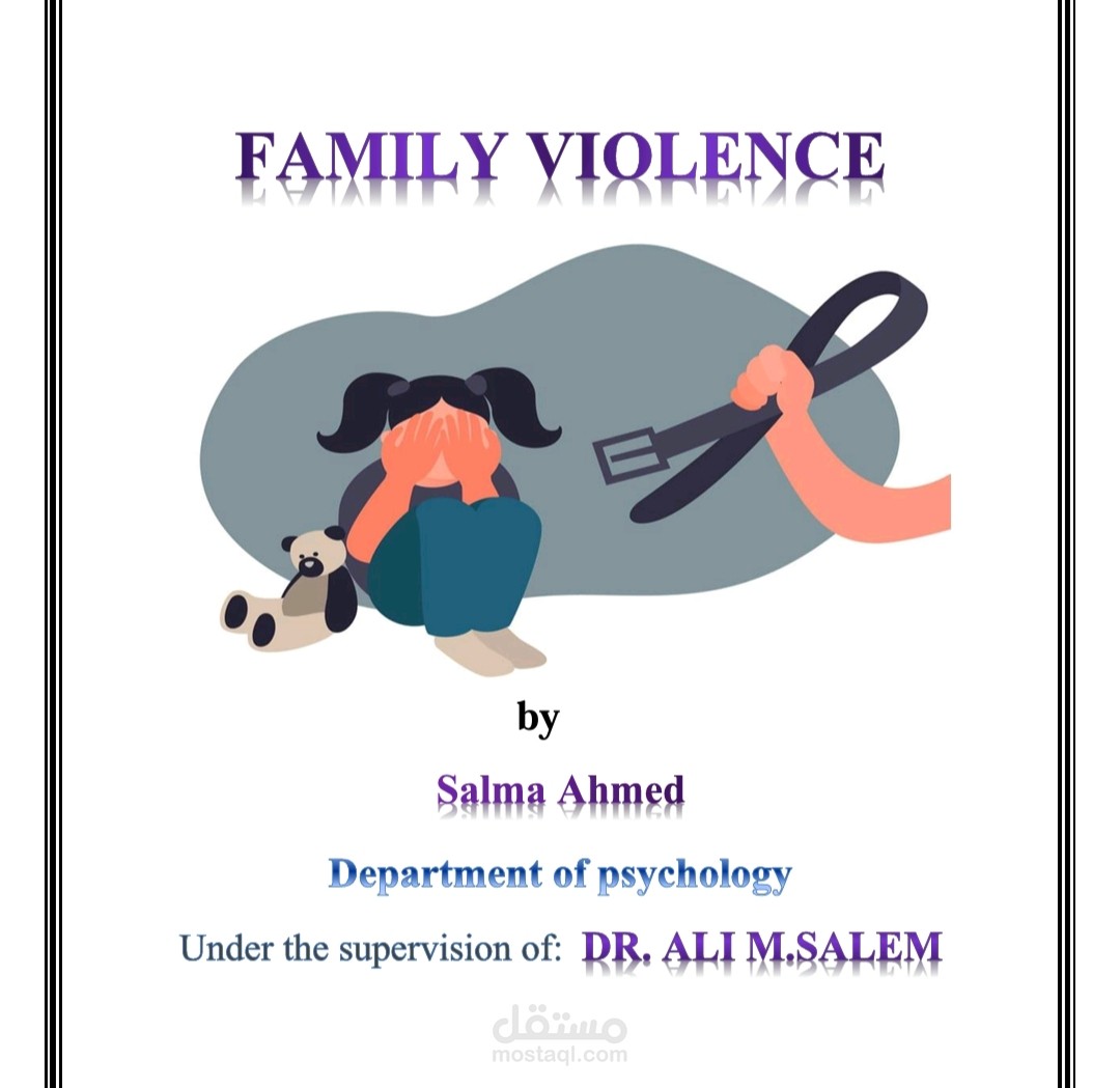 An article about family violence