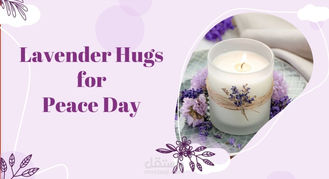 Lavender Hugs