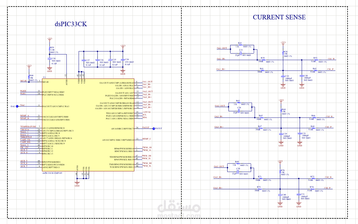 Electrical Scooter PCB