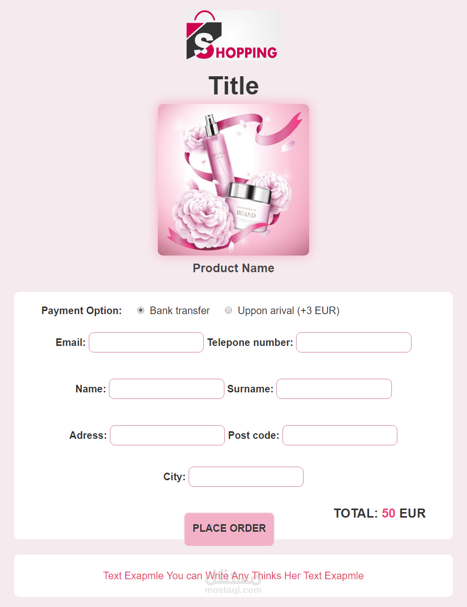 موقع بيع منتج عن طريق البريد الالكتروني !!