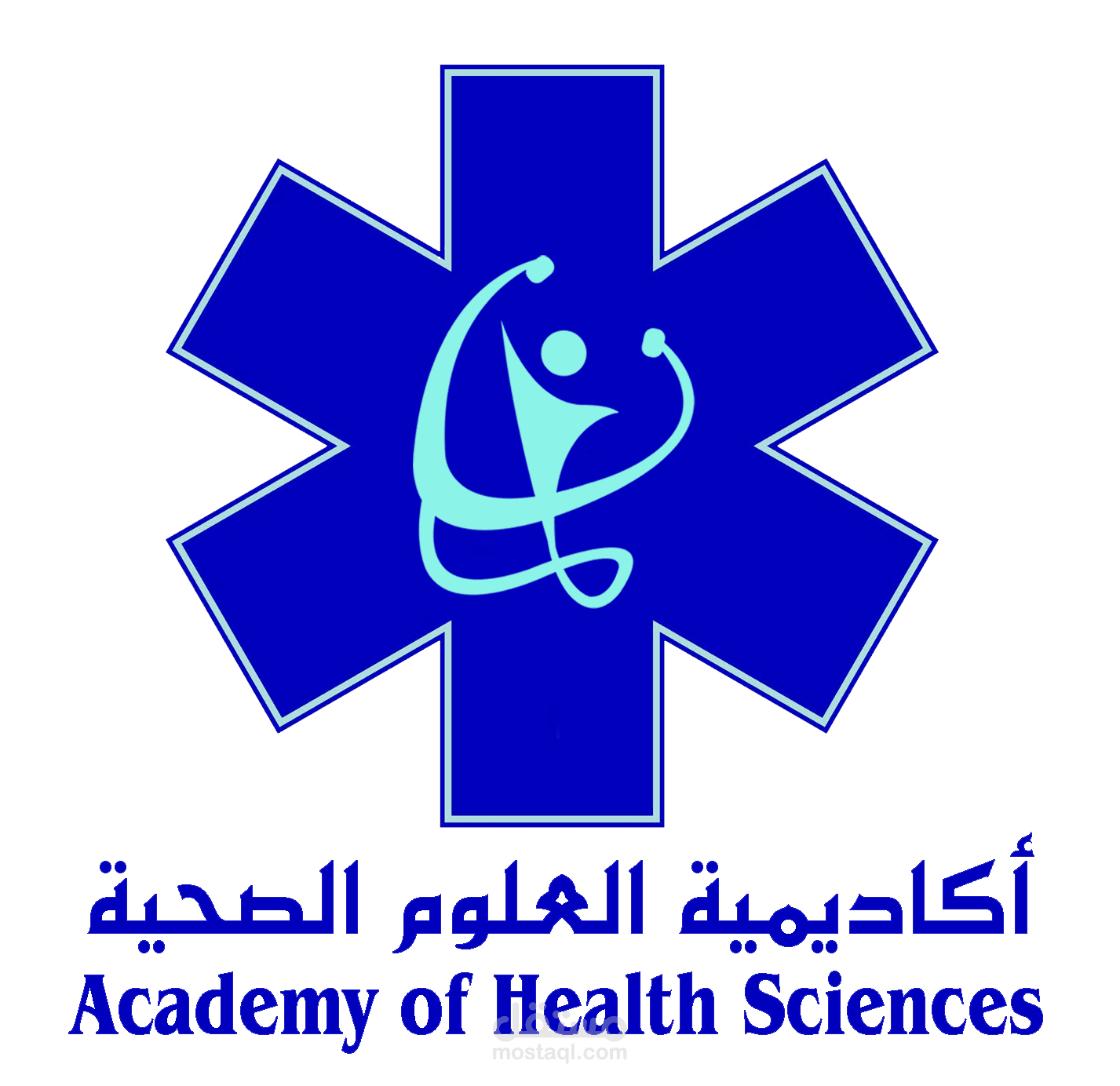لوغو خاص بمؤسسة تعليمية