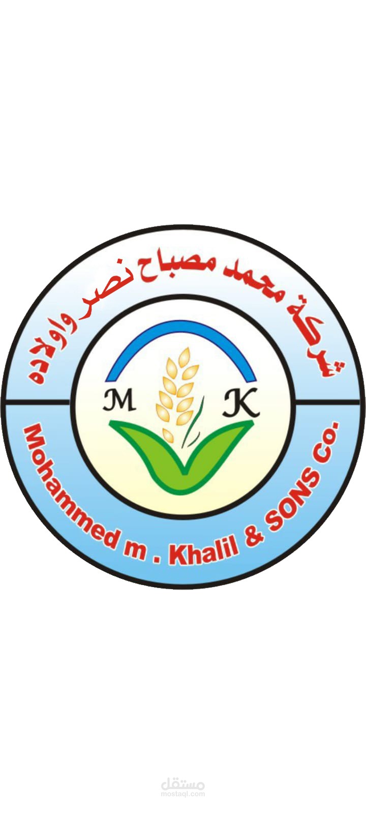 تميمات سوشيال ميديا لشركة منظفات