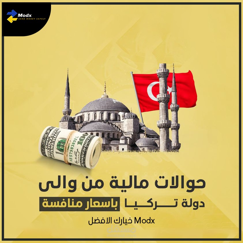 تصميم سوشيال ميديا