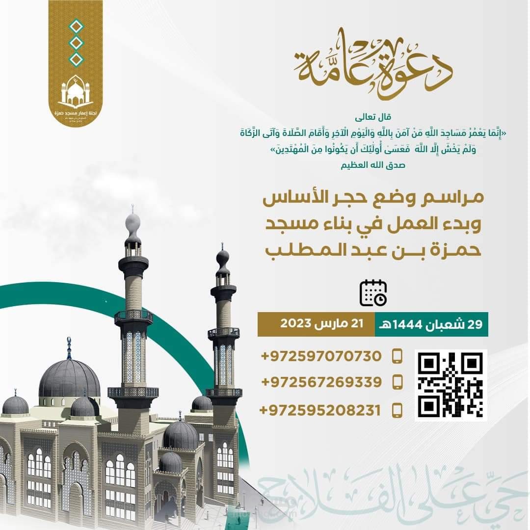 تصميم سوشيال ميديا